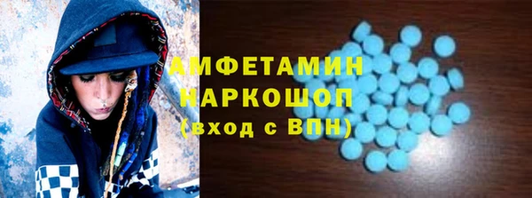 кокс Дмитров