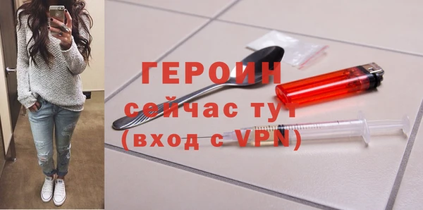 амфетамин Киренск