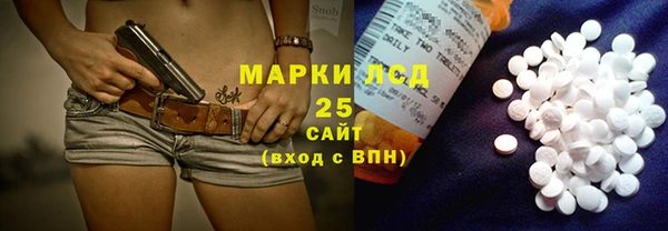 jwh Ельня