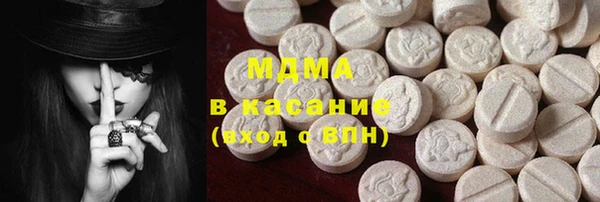 твердый Дмитриев
