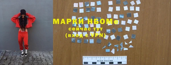 МДПВ Киреевск