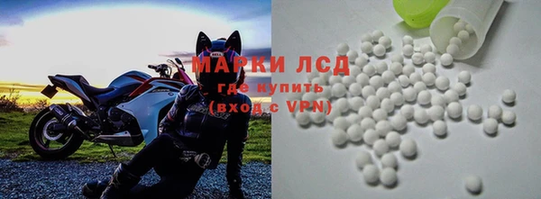jwh Ельня