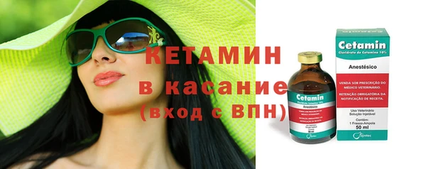 синтетический гашиш Дмитровск