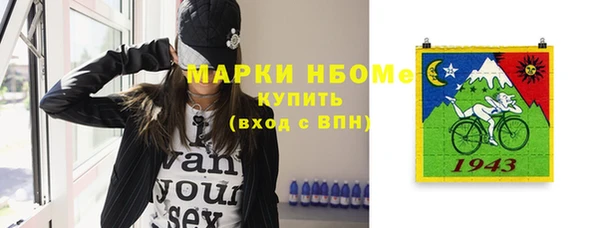 твердый Дмитриев