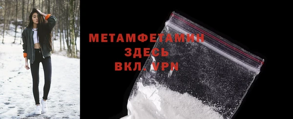 гашишное масло Елизово