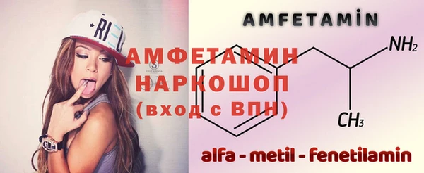 ешки Елабуга