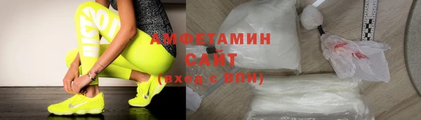 ешки Елабуга