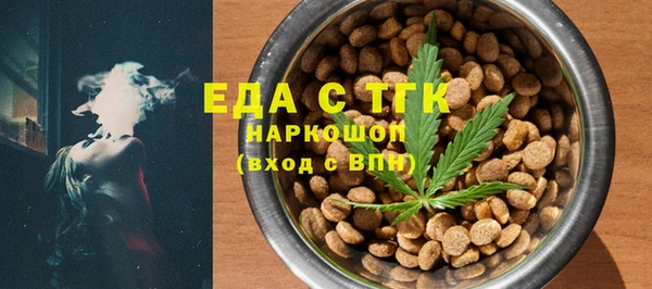 твердый Дмитриев