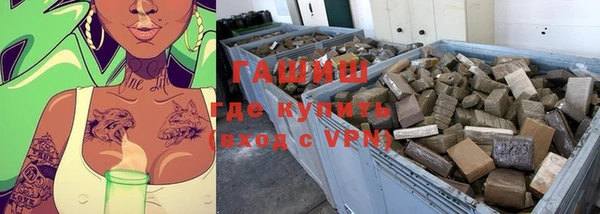 кокс Дмитров