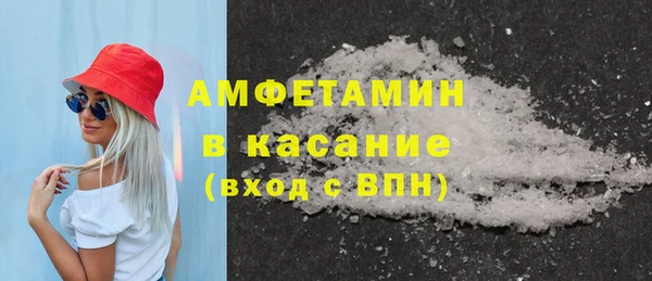 кокс Дмитров