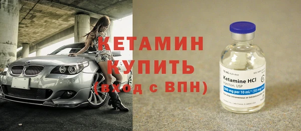 jwh Ельня