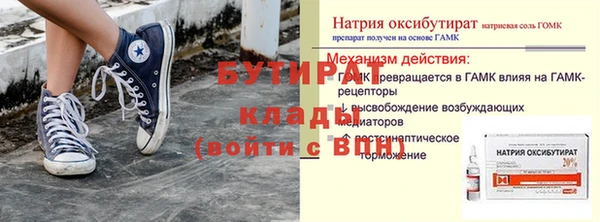твердый Дмитриев