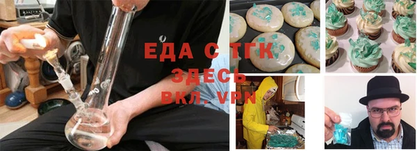 кокс Дмитров