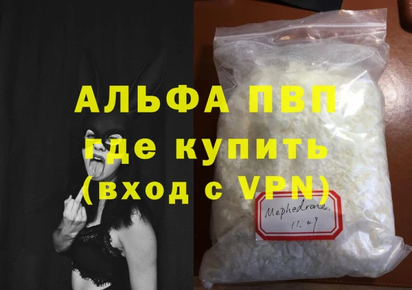 кокс Дмитров
